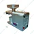 800W Oil Press/Expeller Machine, 4 to 8 Kg/hr