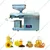 800W Oil Press/Expeller Machine, 4 to 8 Kg/hr