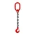 LIFIT 6mm Single Leg Grade 80 Lifting Chain Sling with Hook, Masterlink & chain Connector- 1 Ton Load Capacity(Size-2 meter)