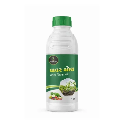 Power Groth Carbon 25+ Plant Growth Promoter, Nanotech Bio Fertilizer for Root & Fruit Yield