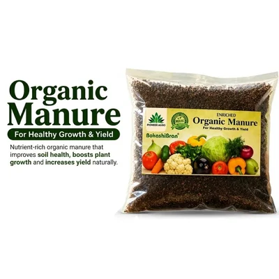 Pioneer Agro Organic Manure for All Type of Plants & Flowers 1Kg Soil Fertilizer for Home, Kitchen, and Terrace Gardens