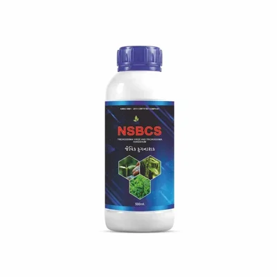 NSBCS Trichoderma Viride And Trichoderma Harzianum Fast Absorption Plant Nutrient Liquid 1pc