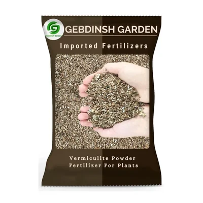 GEBDINSH 1 KG Vermiculite Soil Additive Organic Plant Fertilizer Fast Growth 1 Pc