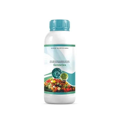 NSBCS Zink And Silicate Solubiling Bacteria (500 ml) Fast Absorption Plant Nutrient High Yield