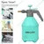 Oriley Multifunctional Manual Garden Spray Pressure Pump Water Bottle with Nozzle 1.5 L Hand Held Sprayer (Pack of 3)