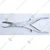 Orthopaedic Bone Cutter Rongeur, Straight, Double Action SS Orthopaedic Surgical Veterinary Instrument 9 Inch (1 Pc)