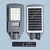 Outdoor Solar Street Light of 7W≃100W with Motion Sensor, Security, Automatic Wall Lamp for Home & Garden