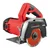 OXI POWER 4 inch (110 mm) 1500 Watt Marble Cutter, 11000 RPM (OXM-1500W)