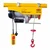 HT PA 1500 kg Mini Electric Hoist with 3.0 HP 100 % Copper Winding Motor, 8 mm diameter & 20 meter Wire Rope 