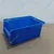 Avsar 230 x 150 x 120 mm FPO Blue Storage Bin, Premium HDPE Material (Bin-25) - Pack of 4
