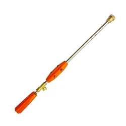 Pad Corp 2 Feet (60.96 cm) Approx. Brass Head Adjustable Pressure Gun For Spraying