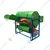 Heavy Duty 5T-78A Paddy Thresher Machine With 400 Kg/hr Output, Without Engine