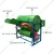 Heavy Duty 5T-78A Paddy Thresher Machine With 400 Kg/hr Output, Without Engine