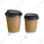 350 ml Disposable Double Wall Paper Cup with Lid For Coffee and Beverages(Pack-50 Pcs )