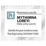 40 Pcs Pheromone Lures For False Army Worm (Mythimna Loreyi)