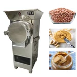 Commercial Peanut Butter Making Machine With 2 HP Motor