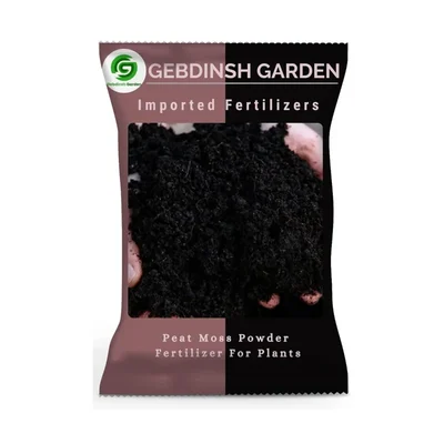GEBDINSH 500g Peat Moss Granules Moisture Retaining Organic Soil Substrate