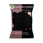 GEBDINSH 500g Peat Moss Granules Moisture Retaining Organic Soil Substrate