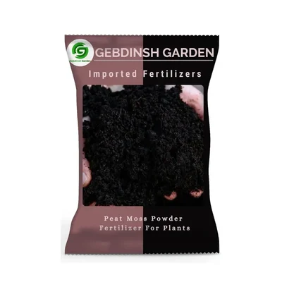 GEBDINSH 100g Natural Peat Moss Powder Plant Growth Soil Aeration Moisture Retention