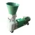 Farmiaze 25 HP Pellet Machine With 6mm Die And 500-550 kg/hr Capacity For Cattle Feed