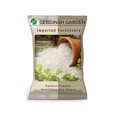 GEBDINSH 100g Horticultural Perlite Powder Plant Growth High Aeration Drainage Soil Medium