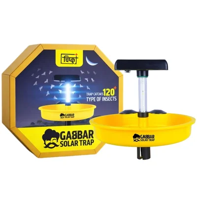 Chipku Gabbar Solar Trap For Farm, Agriculture & Garden For Farm, Agriculture & Garden, Chemical-Free Pest Control