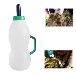 Feeding Bottle 2.5L for Dairy Small Animals (Pack of 2)