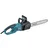 Makita UC4550A, High Speed, 2200 watt, Electric Chainsaw with 18 inch Guide Bar | Ideal for Wood Cutting and Landscaping