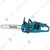 Makita DUC355Z Cordless, Battery Chainsaw with 14 inch Guide Bar for Cutting and Landscaping Purposes