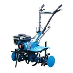 AIVA ITALY  AV 500 4-stroke 212 CC Petrol Power Weeder/Tiller/Cultivator | Ideal for Weeding Purposes for Different Crops