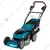 Makita DLM462Z, 1600 watt 460 mm Twin 18Vx2 Brushless Self-Propelled Cordless Lawn Mower