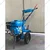 AIVA ITALY AV 500+ PHANTOM 7 HP, 4 Stroke with AIR Cooled Petrol Engine Power Tiller, Suitable for Weeding in All Types of Agriculture Crops
