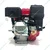 Mecstroke 196CC 6.5HP 4 Stroke Single Cylinder Recoil Start Petrol Engine With 3.6L Fuel Tank