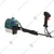 Makita EM2500U, 24.5 CC 2 Stroke Petrol Sidepack Grass Cutting Machine with Accessories
