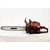 Orezen 58 CC Petrol Chainsaw / Wood Cutter Machine With 18 Inch Guide Bar