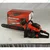 Orezen 58 CC Petrol Chainsaw / Wood Cutter Machine With 18 Inch Guide Bar