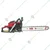 BSC Power 8400, 84cc 3.0kw Petrol Chainsaw with 18-inch Guide Bar for Landscaping, Wood Logging/Cutting and Tree Felling