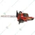 BSC Power 8400, 84cc 3.0kw Petrol Chainsaw with 18-inch Guide Bar for Landscaping, Wood Logging/Cutting and Tree Felling