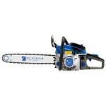 BSC Power 5800P, 58cc 2.4kw Petrol Chainsaw with 18-inch Guide Bar for Landscaping, Wood Logging/Cutting and Tree Felling