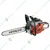Hitachi CS40EA 39.6-cc Petrol Chainsaw with 18 inch Guide Bar