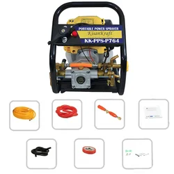 Kisankraft 4 Stroke Portable Power Sprayer KK-PPS-P764, With 10 Meter Hose Pipe And & Spray Gun