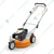 Stihl RM3RT, 166cc 4-Stroke Petrol Operated Munching Lawn Mower with 48 cm Cutting Width