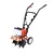Gramstrong 2 Stroke 52 CC Agriculture Mini Power Tiller | Weeder with Bottom Engine