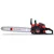 BSC Power 5800, 58cc Petrol Chainsaw with 18 inch Guide Bar for Felling/Cutting Trees, Logging Woods