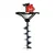 Latson EA 63, 2 Stroke 63cc Earth Auger | Post Hole Digger with 8 inch Drill Bit | With 1 Year Warranty 