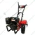 Double bull 7 HP 4 Stroke Petrol Operated Back Rotary Power Tiller
