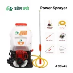 Rashail Knapsack Power Sprayer 4 Stroke (139-F Alu) With 35 CC Petrol Engine 25 Ltr Capacity for Agriculture Use