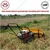 Krishitek Gear Drive 5 H.P GS160 Petrol Engine Power Reaper for Cutting Crops 1 Acre/Hour with 6 months Warranty