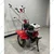 Mecstroke 7 HP Petrol Power Tiller With Gear Drive & PTO Shaft