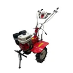 Mecstroke 7 HP Petrol Power Tiller With Gear Drive & PTO Shaft